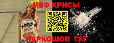 метадон Малгобек