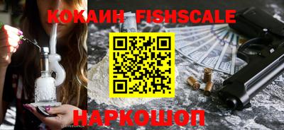 метадон Малгобек