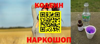 метадон Малгобек