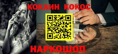 хмурый Мариинск