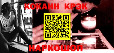 MDMA Малоярославец