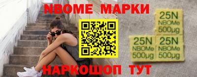 метадон Малгобек