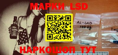 метадон Малгобек