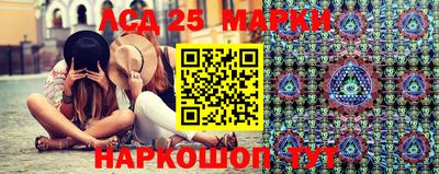хмурый Мариинск