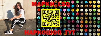 метадон Малгобек