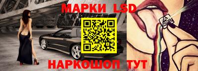MDMA Малоярославец