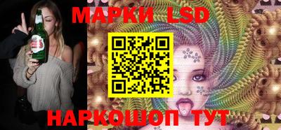 метадон Малгобек