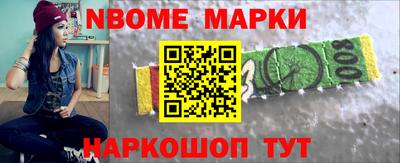метадон Малгобек
