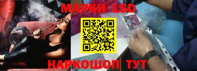 хмурый Мариинск