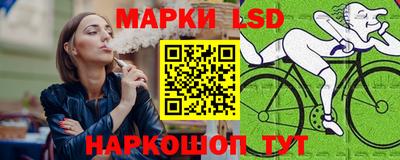 метадон Малгобек