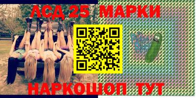 MDMA Малоярославец