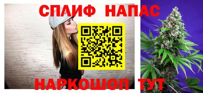 метадон Малгобек