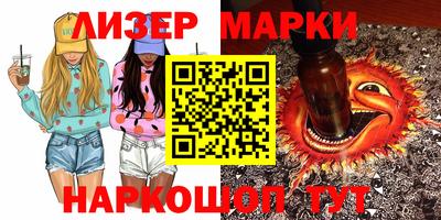 MDMA Малоярославец