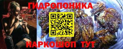 MDMA Малоярославец