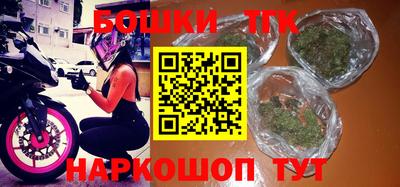 метадон Малгобек