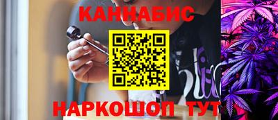 хмурый Мариинск