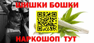 хмурый Мариинск