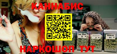 MDMA Малоярославец