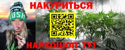 метадон Малгобек
