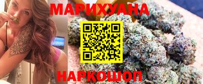MDMA Малоярославец