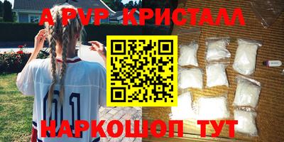 метадон Малгобек