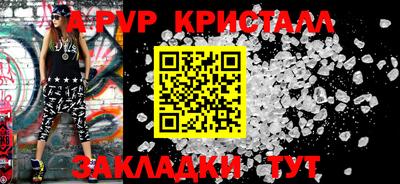 метадон Малгобек