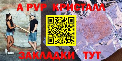 MDMA Малоярославец