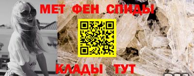 хмурый Мариинск