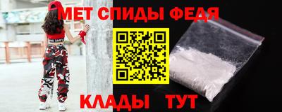 MDMA Малоярославец