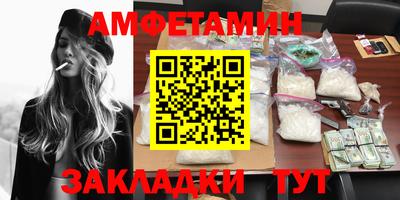 MDMA Малоярославец