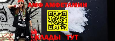 MDMA Малоярославец