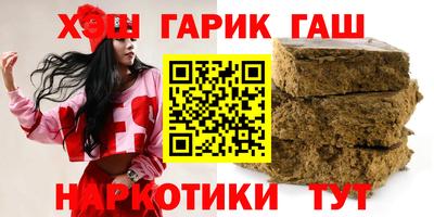 MDMA Малоярославец