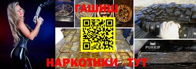 MDMA Малоярославец