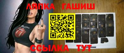 метадон Малгобек