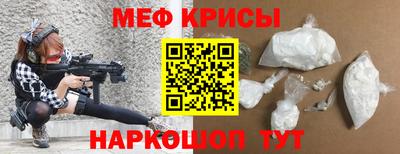 хмурый Мариинск