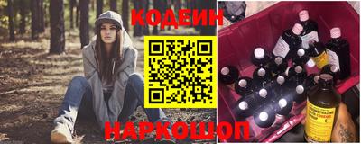 MDMA Малоярославец