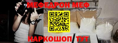 хмурый Мариинск