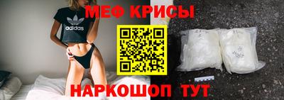 хмурый Мариинск