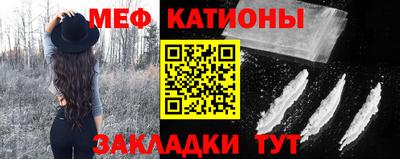 MDMA Малоярославец